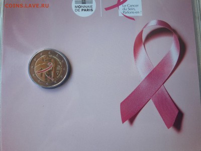 2 евро 2017 ФРАНЦИЯ Борьба против рака молочной железы блист - 2017-10-12 14.03.22