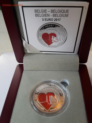 Бельгия 5 евро 2017 Сердце PROOF Скидка - 2017-07-21 16.43.46