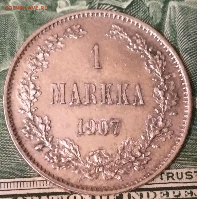1 марка 1907г.,2 марки 1906г.,для Рос.Финляндии - 52036894-7D1D-479D-AF67-49C1BC30B0E2