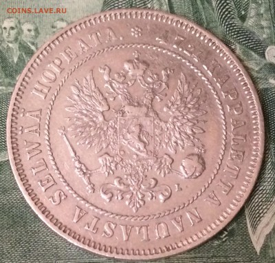 1 марка 1907г.,2 марки 1906г.,для Рос.Финляндии - 63EB2FFF-27E2-4838-9F0A-0D975DF7D2E9