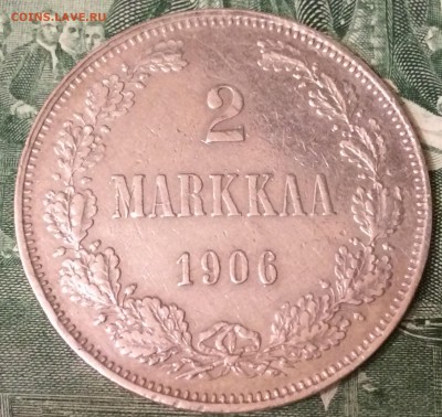 1 марка 1907г.,2 марки 1906г.,для Рос.Финляндии - C183E282-618C-408D-8397-557363488162