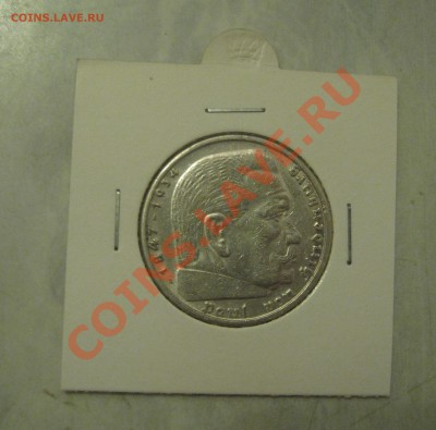 5 марок 1937г. "А", серебро  19.03.2011  22.00мск - 5 марок.JPG