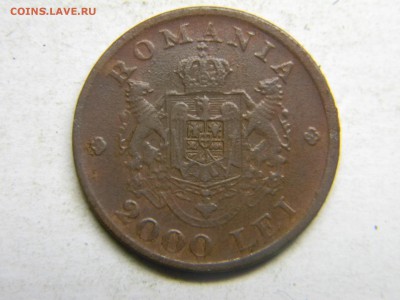 Румыния 2000 лей 1946г  до 2.11. в 21.30 по Москве - Изображение 3268