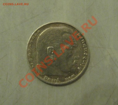 2 марки 1938г.  19.03.2011  22.00мск - 2 марки аверс.JPG