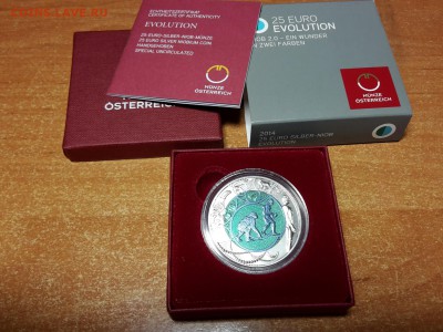 Австрия 25 евро 2014 Эволюция Серебро-Ниобий ФИКС - 2017-05-24 19.28.09