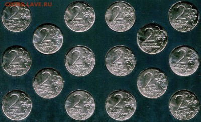ОРИГИН.НАБОР БОРОДИНО 2012 пластик.бокс до 4.11. - img644