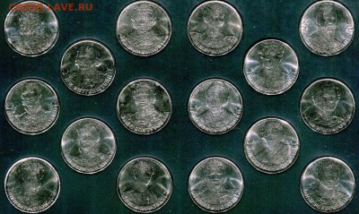 ОРИГИН.НАБОР БОРОДИНО 2012 пластик.бокс до 4.11. - img643