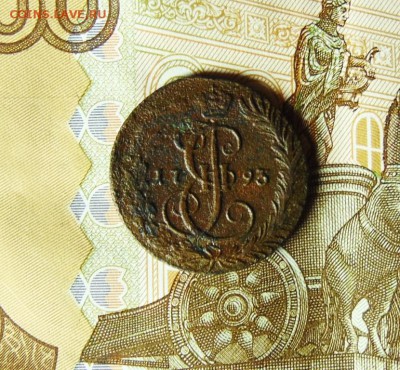 Деньга 1793 КМ до 3,11 в 22:00 мск - деньга 1793  03 [1024x768]