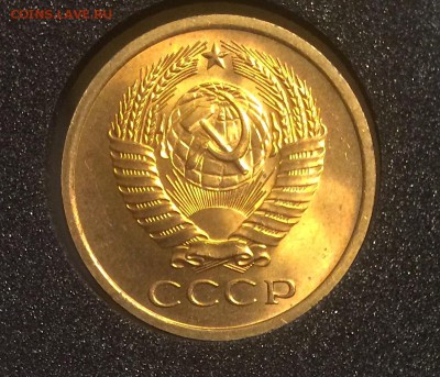 5 копеек 1966 г, UNC до 3.11.2017 22.00 по МСК - 5-1966