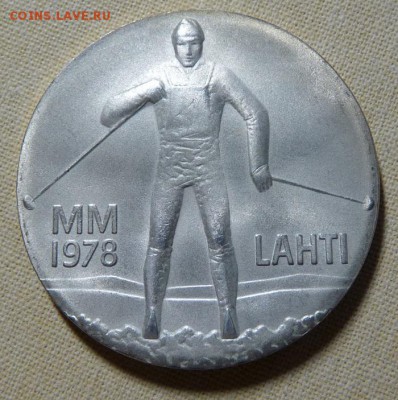 Финляндия, 25 м. 1978, до 22.00 3.11. - P1170891.JPG