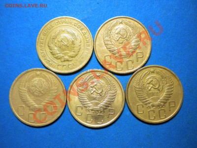 5коп.1930-56г.до 16.03.11г. до 22.00ч.мск. - RSCN3251