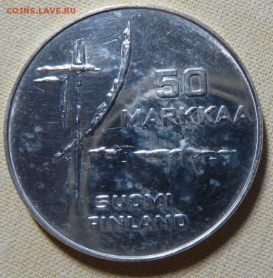 Финляндия, 50 м. 1982, до 22.00 3.11. - P1170897.JPG