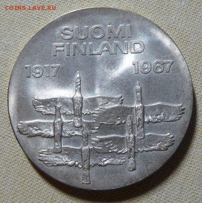 Финляндия, 10 м. 1967, до 22.00 3.11. - P1170901.JPG