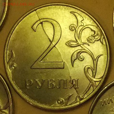 2р-16г-Полный раскол реверса:5.11.17г..22.30мск - DSCF7783.JPG