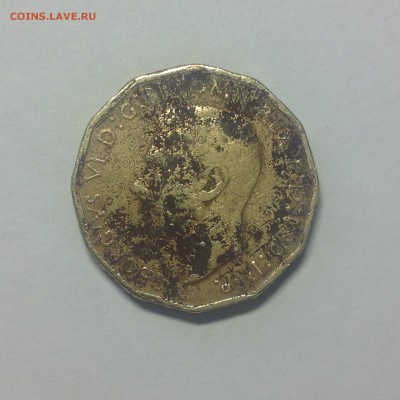 АНГЛИЯ. 3 пенса. 1937г.( уставший ) - 1 (20)