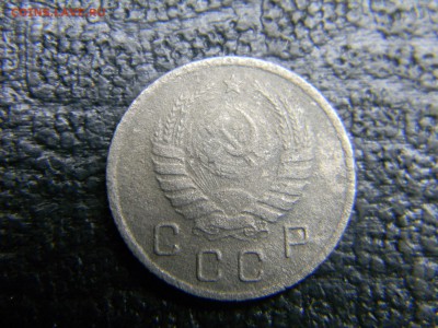 10 копеек 1940  до  2.11 в 21.30 по Москве - Изображение 3283