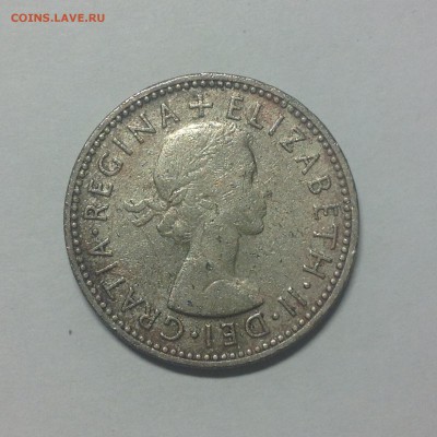 АНГЛИЯ, 1 шилинг 1959г. - 1 (49)