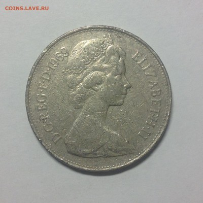 АНГЛИЯ. 10 пенсов. 1969г. - 1 (61)