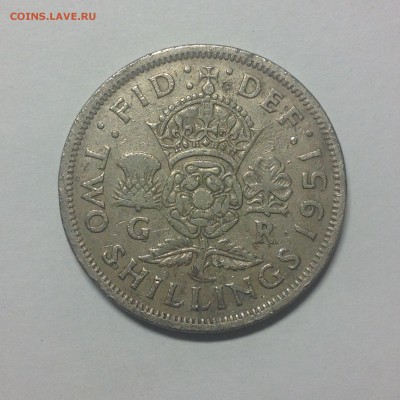 АНГЛИЯ. 2 шилинга. 1951г. - 1 (62)
