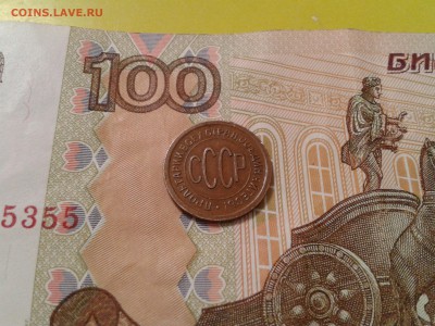 полкопейки 1925 года - приличные - 2017-10-30 22.56.03