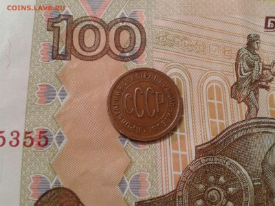 полкопейки 1925 года - приличные - 2017-10-30 22.55.52