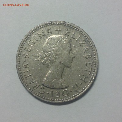 АНГЛИЯ. 1 шилинг. 1961г. - 1 (69)