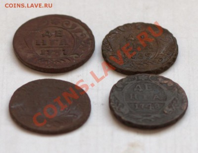 4 денги до 21-00 17 марта - IMG_3744.CR2