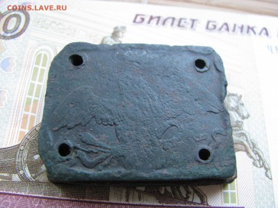 Клише, матрица для отливки фальшака - IMG_0432.JPG
