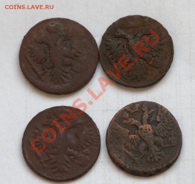 4 денги до 21-00 17 марта - IMG_3746.CR2