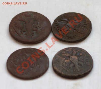 4 денги до 21-00 17 марта - IMG_3747.CR2