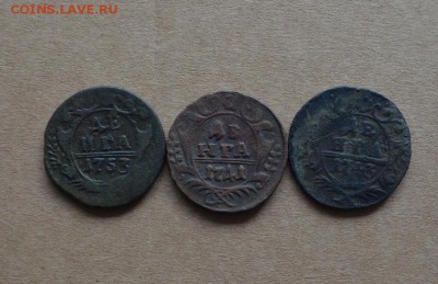 Денга 1741,1743 и 1753 годов до 22-00 по МСК 2.11.2017 - DSC_0226.JPG