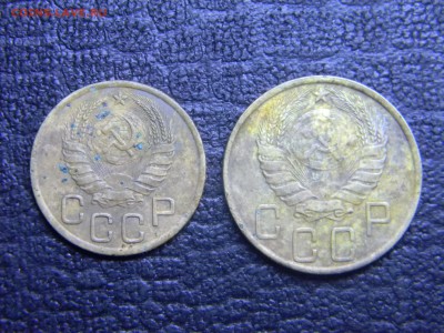 3 и 5 копеек 1943   до  2.11 в 21.30 по Москве - Изображение 3290