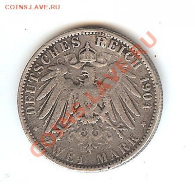 2 марки 1904 г. Германия. до 18.03.11 22.00 мск - D2011-01-17 004