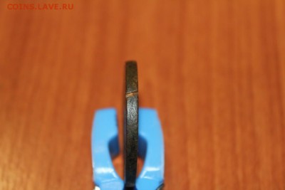 2 копейки серебром 1839 на оценку - IMG_9337.JPG