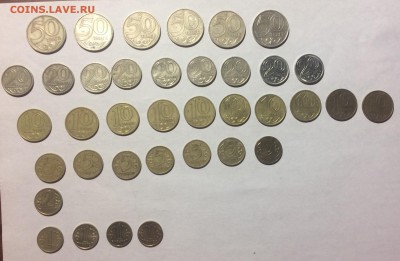 37 монет Казахстана все разные года до 05.11.17 в 22.00 по м - AC7D7BD3-79F0-4BF7-9B1C-ACECC266EFEC