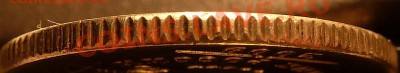 Гурт - 1R2009_gurt