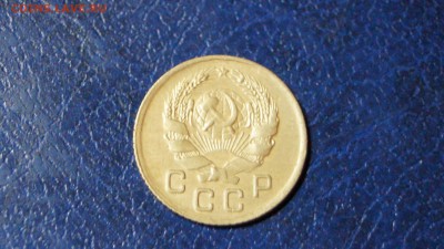 1 копейка 1935 шт. 1А - DSC00468