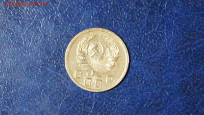 1 копейка 1936 - DSC00462