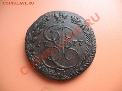 5коп1777г ем монета из клада, до 14.03.2011г 22-00мск - !!! !!!! !!!!!!!!!!!!!!!!!!!!!!!!!!!!!!!!!!!!! 073