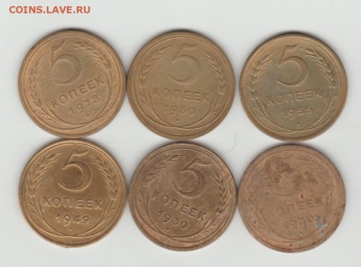 52 штук советов 1922-57 год - Рисунок (132)