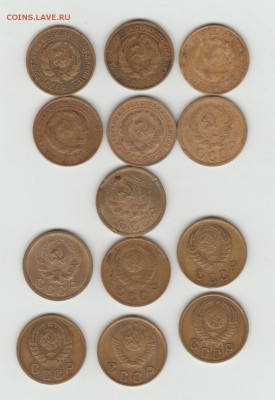 52 штук советов 1922-57 год - Рисунок (135)