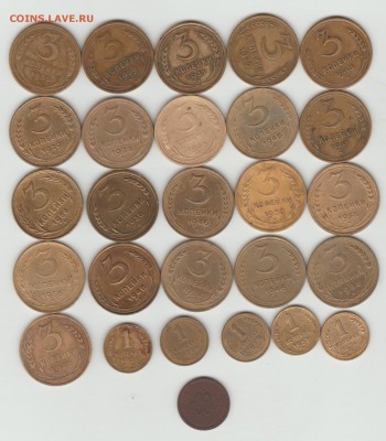 52 штук советов 1922-57 год - Рисунок (136)