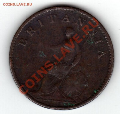 ВЕЛИКОБРИТАНИЯ ФАРТИНГ 1806 ДО 17.03.11 В 22.00 МСК - img462