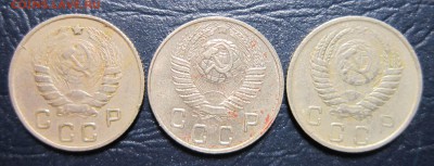 10 копеек 1946,49,50 гг. до 2.11 в 22.00 - 10к46-2