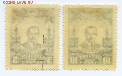 Литва 1930 авиапочта 2 шт. - почта-марки_Литва-1930_авиа-2шт-чист_оборот