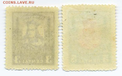 Литва, 1930, князь Витовт, 2 шт. - почта-марки_Литва-1930_Витовт_2шт-чист_оборот