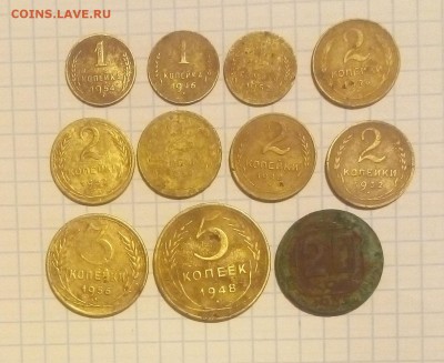 Ранние советы 11 шт до 5.11.17г в 22 00 - IMG_20171031_074515.JPG