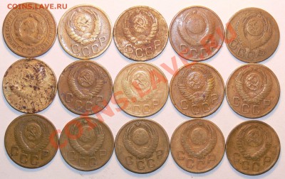 3 коп 1929-1957 до 19.03.11 22:00 - P1020942.JPG