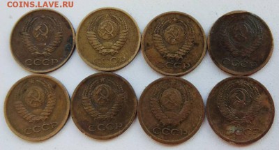 1 коп. 1961-67, 69.. 2 коп 1962(2),63,65. до 5.11 22:00 - IMG_20171031_091511