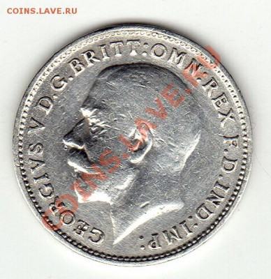 Ag ВЕЛИКОБРИТАНИЯ 3 ПЕНСА 1916 ДО 17.03.11 В 22.00 МСК - img475